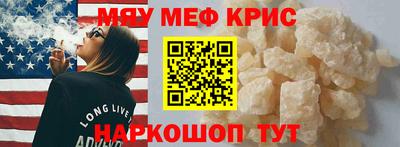 сатива Заводоуковск