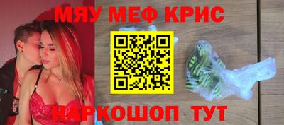 сатива Заводоуковск