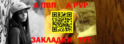 сатива Заводоуковск