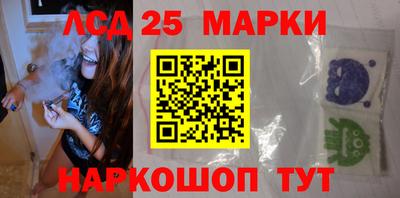 амф Заволжье