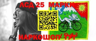 сатива Заводоуковск