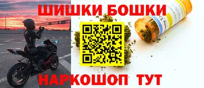 амф Заволжье