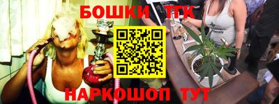 амф Заволжье