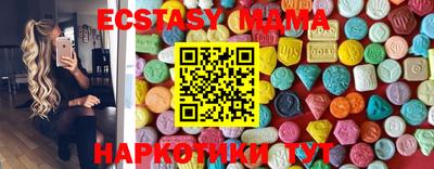 сатива Заводоуковск