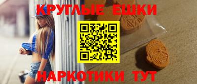 бутират Жуковский