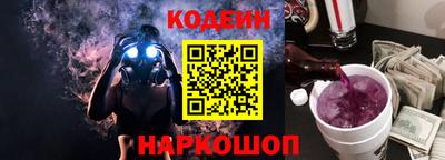 сатива Заводоуковск