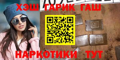 амф Заволжье