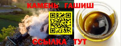 амф Заволжье